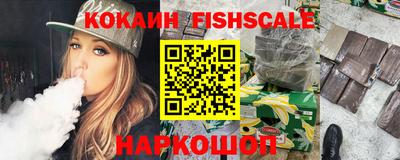 ECSTASY Чебаркуль