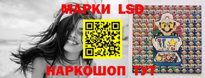 ECSTASY Чебаркуль