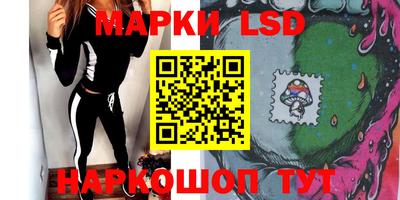 бошки Чебоксары