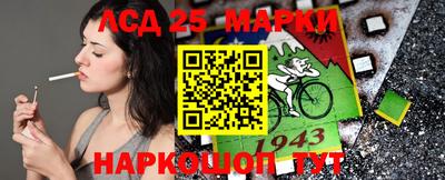 бошки Чебоксары