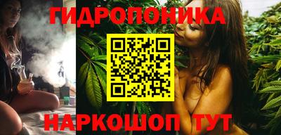 ECSTASY Чебаркуль