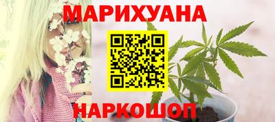 трава Чапаевск
