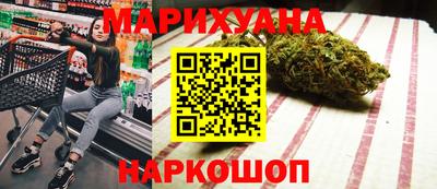 бошки Чебоксары