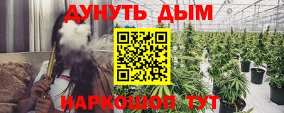 бошки Чебоксары