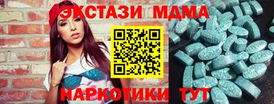 круглые Шебекино