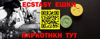 бошки Чебоксары