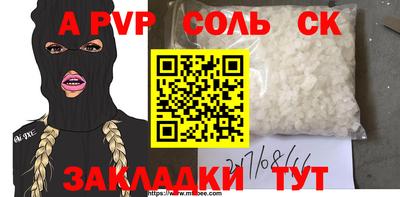 ECSTASY Чебаркуль
