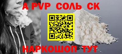 ECSTASY Чебаркуль