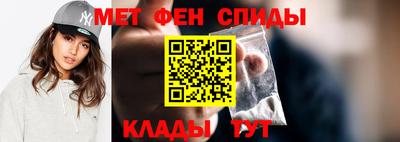 гидра Шахты