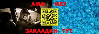 бошки Чебоксары