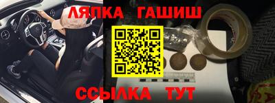 ECSTASY Чебаркуль